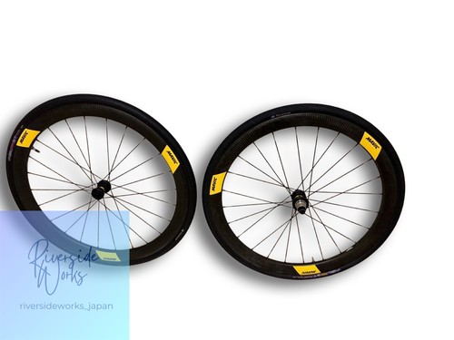 Roue carbone mavic cosmic sl45 - mavic,
