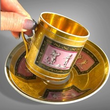 Porcelain cup and saucer, lemon France 19th century