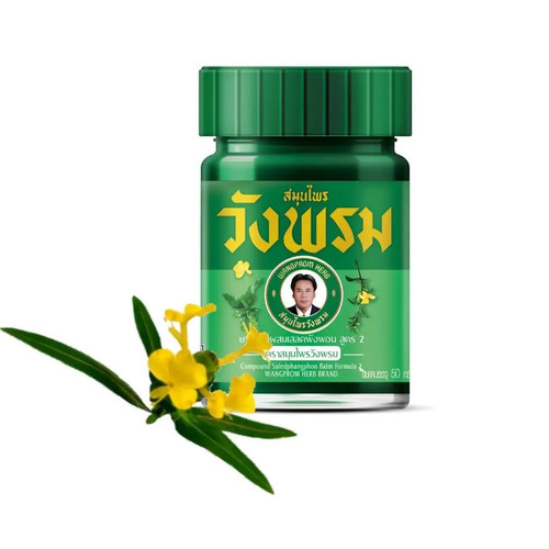 Baume massage vert - de,