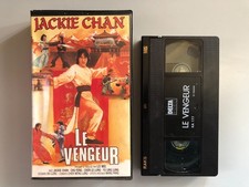 VHS Jackie Chan Le vengeur