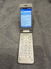 Téléphone à clapet Kyocera