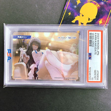 PSA 10 WIXOSS BLUE ARCHIVE DIVA TKR08 KARIN KAKUDATE JAPANESE #TKR08