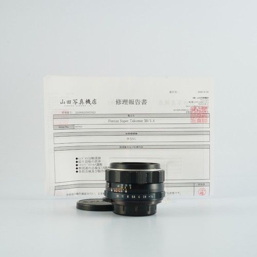 Pentax super takumar 50mm - pentax, super-takumar