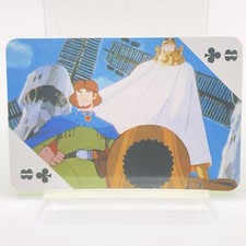 Nausicaa Of The Valley Of The