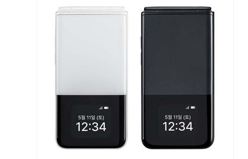 Téléphone clapet lte - clapet,