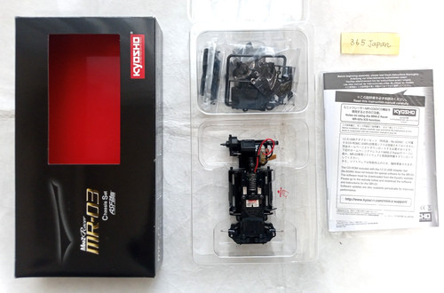 Kit châssis kyosho mini - kyosho, mini-z