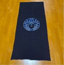 Antique Japanese Indigo Futon Cover Sagarifuji Mon Meiji Era Cotton 152x68cm