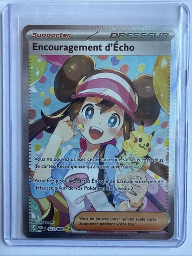 Carte pokémon encouragement