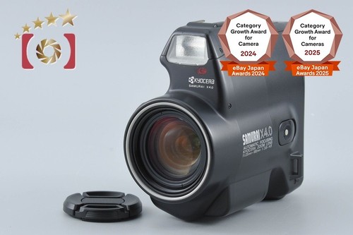 Appareil photo argentique - , 35