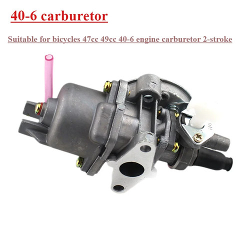 Carburateur 47cc 49cc pocket - carburateur,