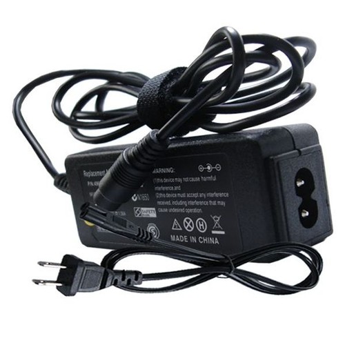 New adapter power - new,