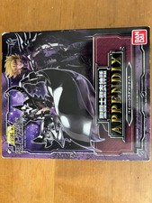 Figurine Bandai Saint Seiya