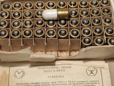 50 Pcs Green Neon Light Ampoule, Nixie Luminophore Tubes TLZ-3 NEW/NOS soviet TL