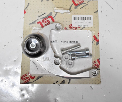 Protection moteur droite lsl - moteur,