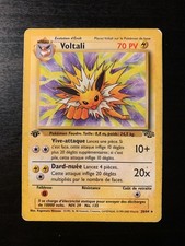 Carte Pokémon : Voltali 20/64