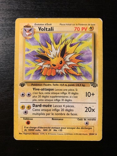 Carte pokémon voltali 20 - carte,