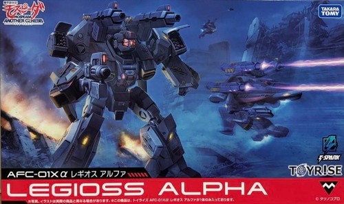 New takara tomy spark - new,