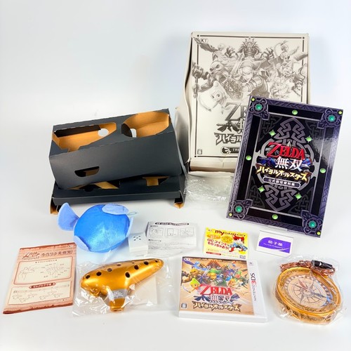 The legend zelda hyrule - the,