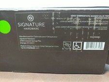 Signature Hardware Lexia SHLE9009BG 483860 Shower Valve Trim  Brushed Gold