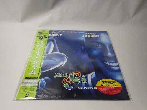Space jam michael jordan - , ld