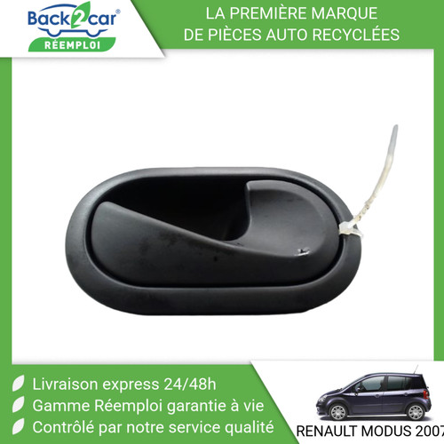 Poignee interieure porte - 🏆,
