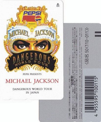 Michael jackson carte - michael,