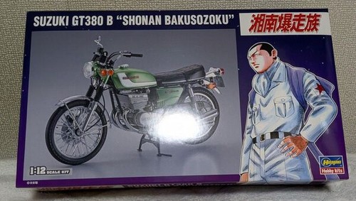 Hasegawa sp411 kit maquette - hasegawa,