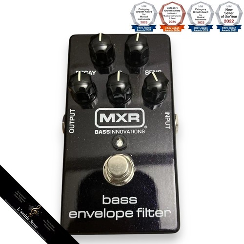 Pédale effets guitare - d'effets,