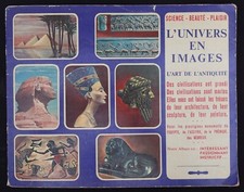 L'UNIVERS EN PICTURES Editions HEMMA no Panini Full Image Vignette Album