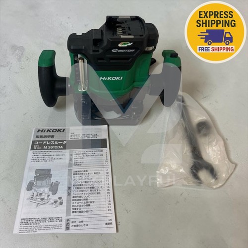Hikoki m3612da 36v - hikoki, sans