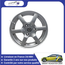 🇫🇷 JANTE ALUMINIUM SMART