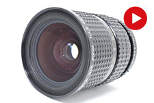 【Exc+5】Objectif zoom SMC