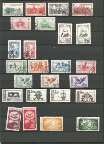Chine lot 25 timbres - chine,,