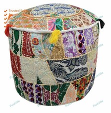 Poufs Floraux Bohémiens En