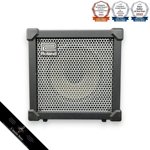 Amplificateur combiné guitare
