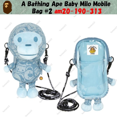 Sac mobile bathing - sac,