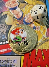 THE LITTLE MERMAID GOLD METAL