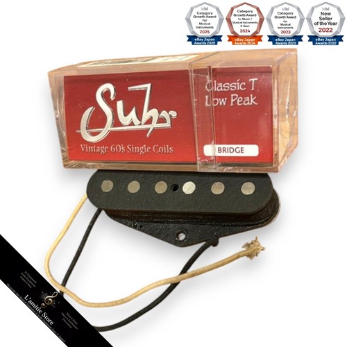 Micro guitare simple bobine