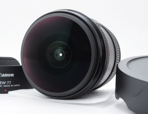 Objectif zoom grand - , angle