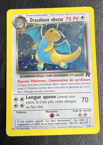Carte pokemon dracolosse - carte,