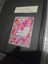 Pokemon Amovénus Enamorus