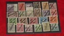 Czechoslovakia First Stamps.