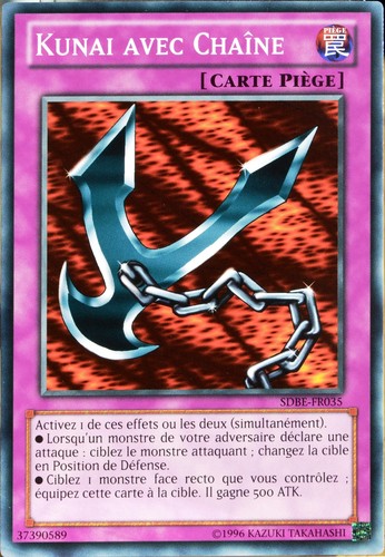 Carte sdbe fr035 - yu-gi-oh, sdbe-fr035
