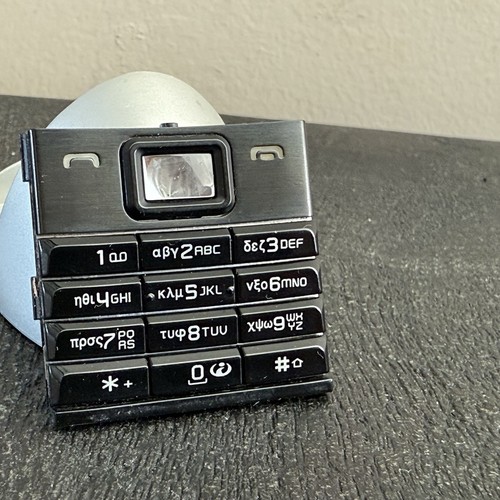 Clavier nokia 8800 - clavier,