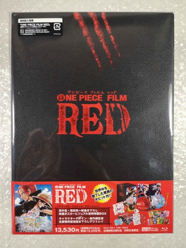 Blu ray one - -, film