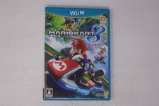 Mario Kart 8 Wii U JPN (Region