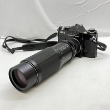 Appareil photo argentique