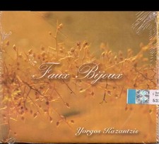 Faux Bijoux, Γιώργος