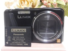 Appareil photo numérique