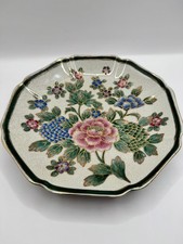 Assiette murale décorative